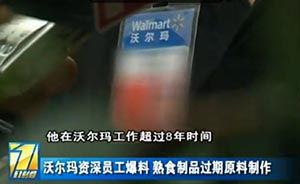 吉利员工生产爆料案例视频,员工爆料背后的生产秘密