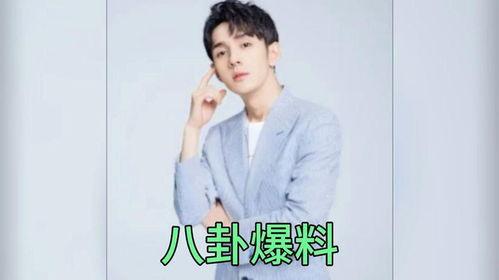 娱乐圈吃瓜爆料的人,揭秘明星背后的惊人真相 第2张 娱乐圈吃瓜爆料的人,揭秘明星背后的惊人真相 第2张