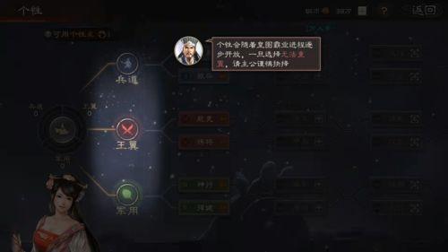 codm斥候最新爆料,全新斥候角色即将亮相,神秘技能引玩家热议 第3张 codm斥候最新爆料,全新斥候角色即将亮相,神秘技能引玩家热议 第3张