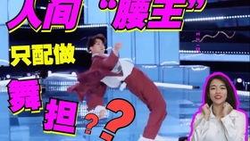 最新爆料MJ大神 第2张 最新爆料MJ大神 第2张